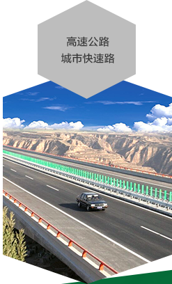 盐城鹤强纤维有限公司官网，工程纤维，盐城鹤强纤维有限公司